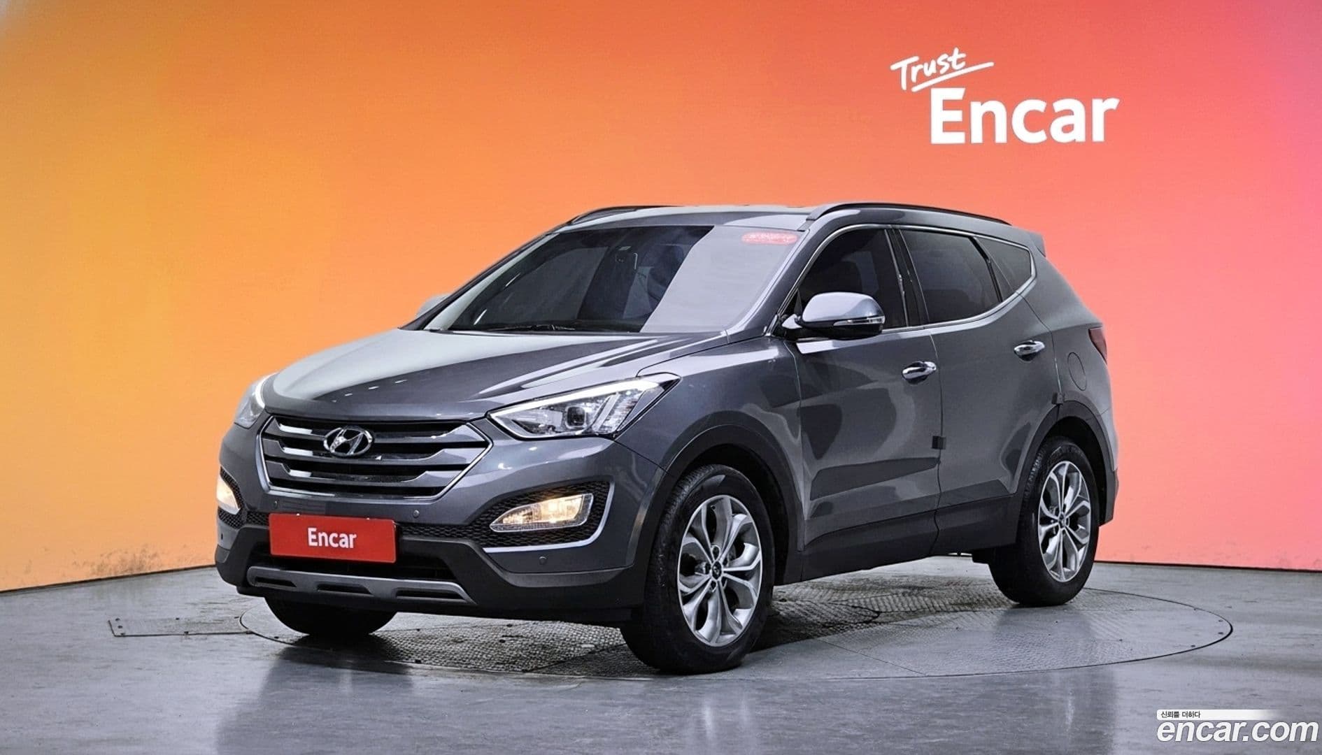 Main__Slider__Photo:Santafe Hyundai 2015.7-0