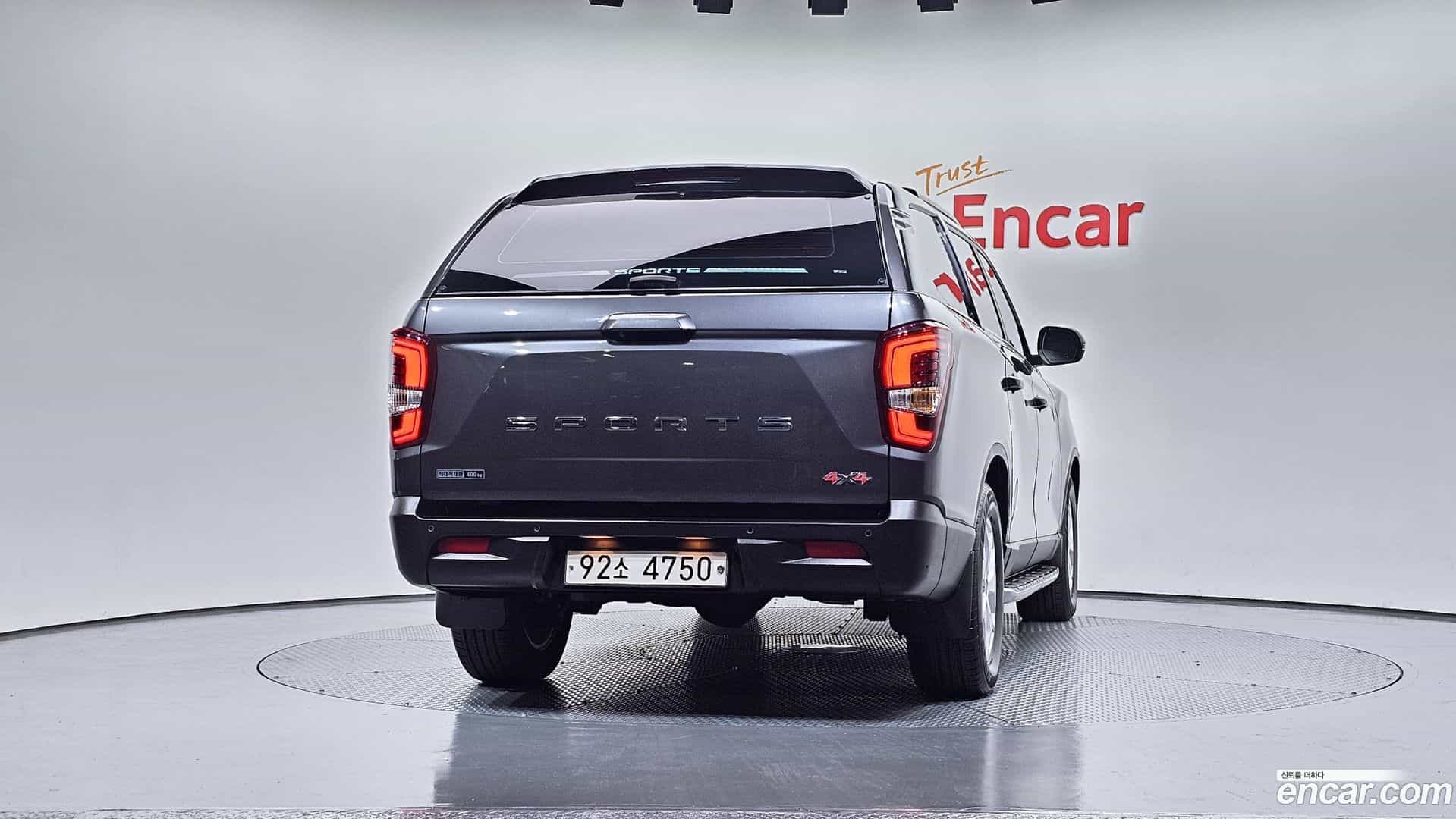 Rexton KG Mobility 2021.9-OUTER-004