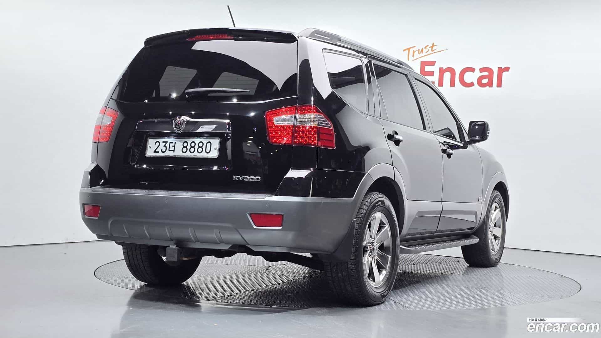 Mohave Kia 2014.9-OUTER-002