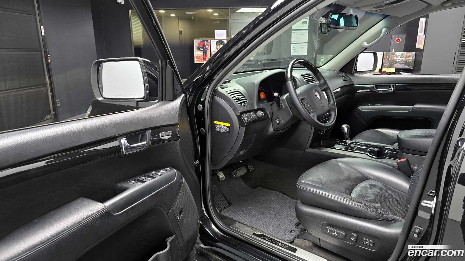 Mohave Kia 2014.9-OPTION-015