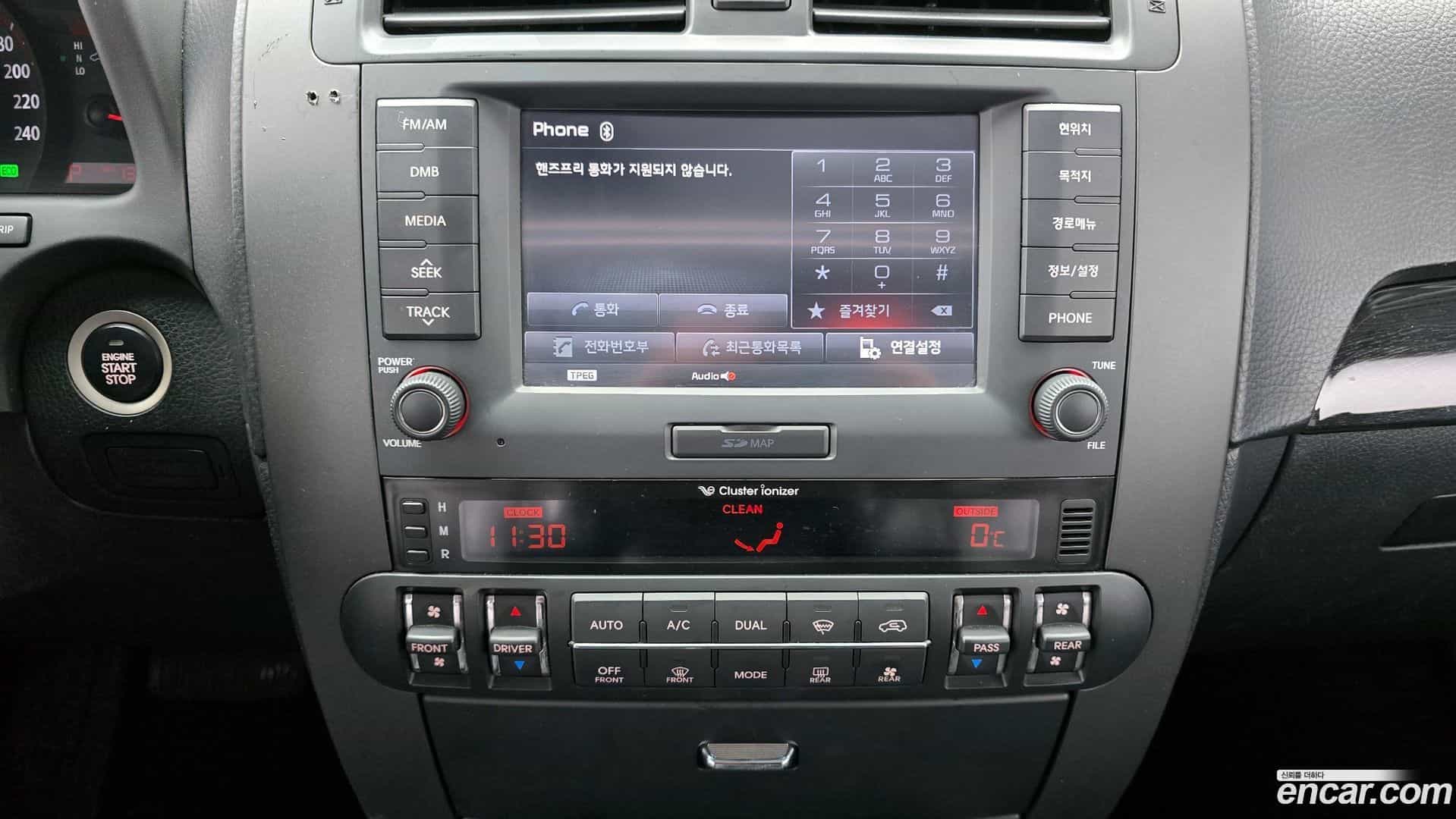 Mohave Kia 2014.9-OPTION-019