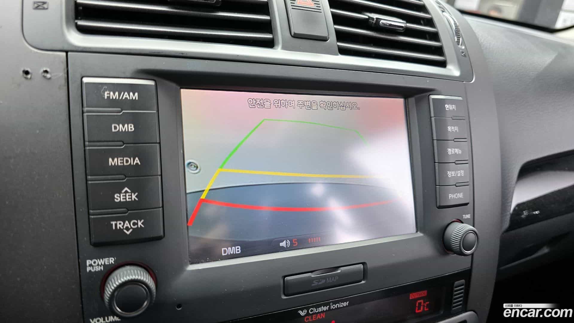 Mohave Kia 2014.9-OPTION-020
