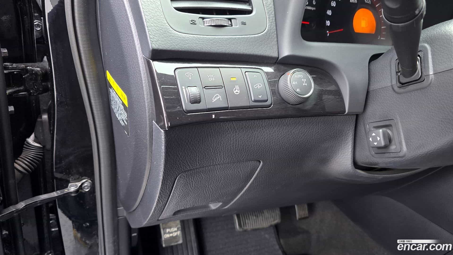 Mohave Kia 2014.9-OPTION-021
