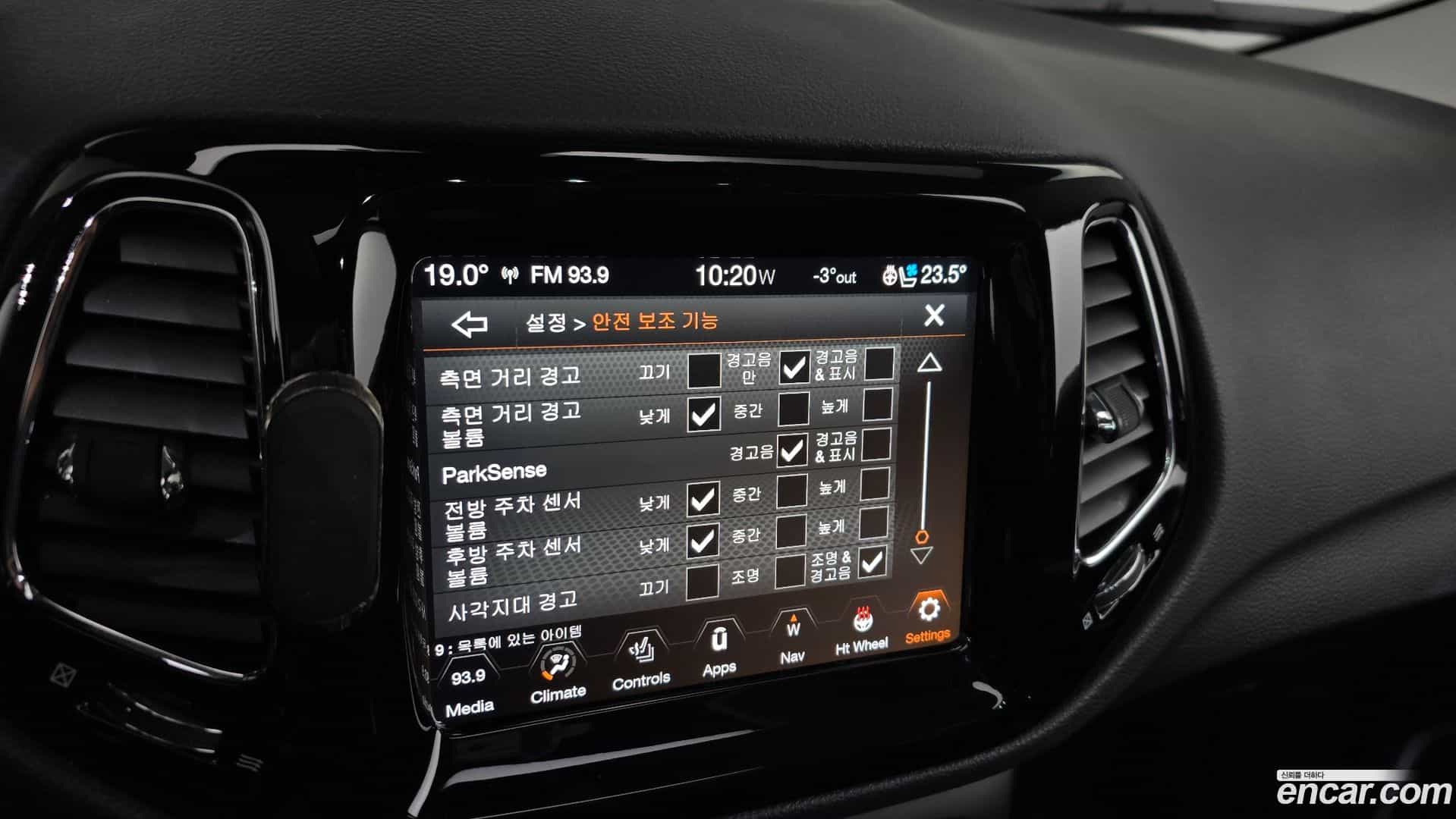 Compass Jeep 2020.9-OPTION-020
