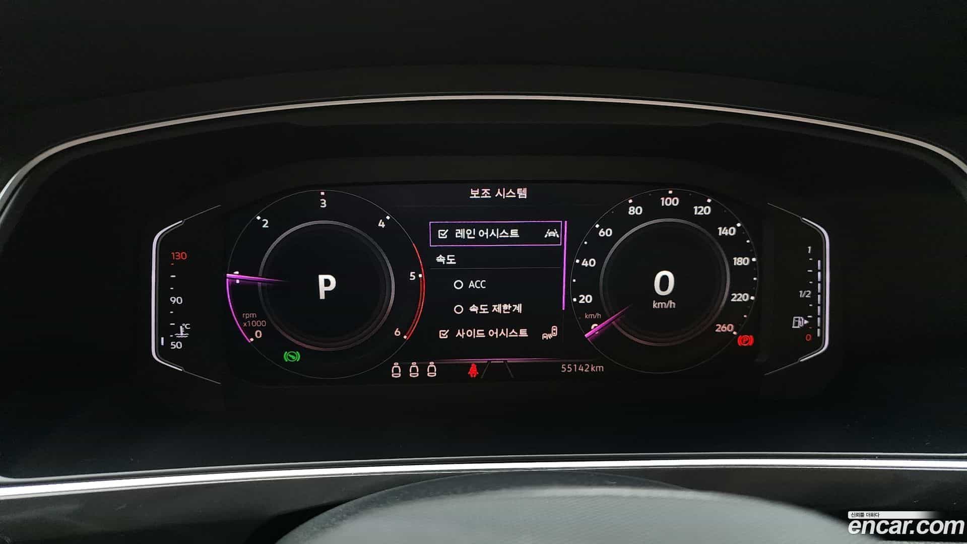 Tiguan Volkswagen 2021.6-INNER-008