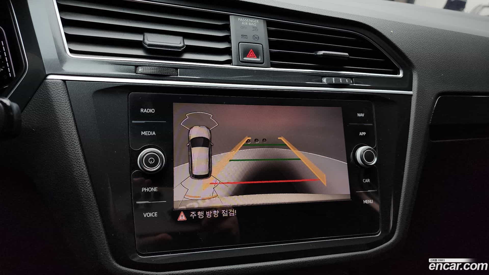 Tiguan Volkswagen 2021.6-OPTION-019