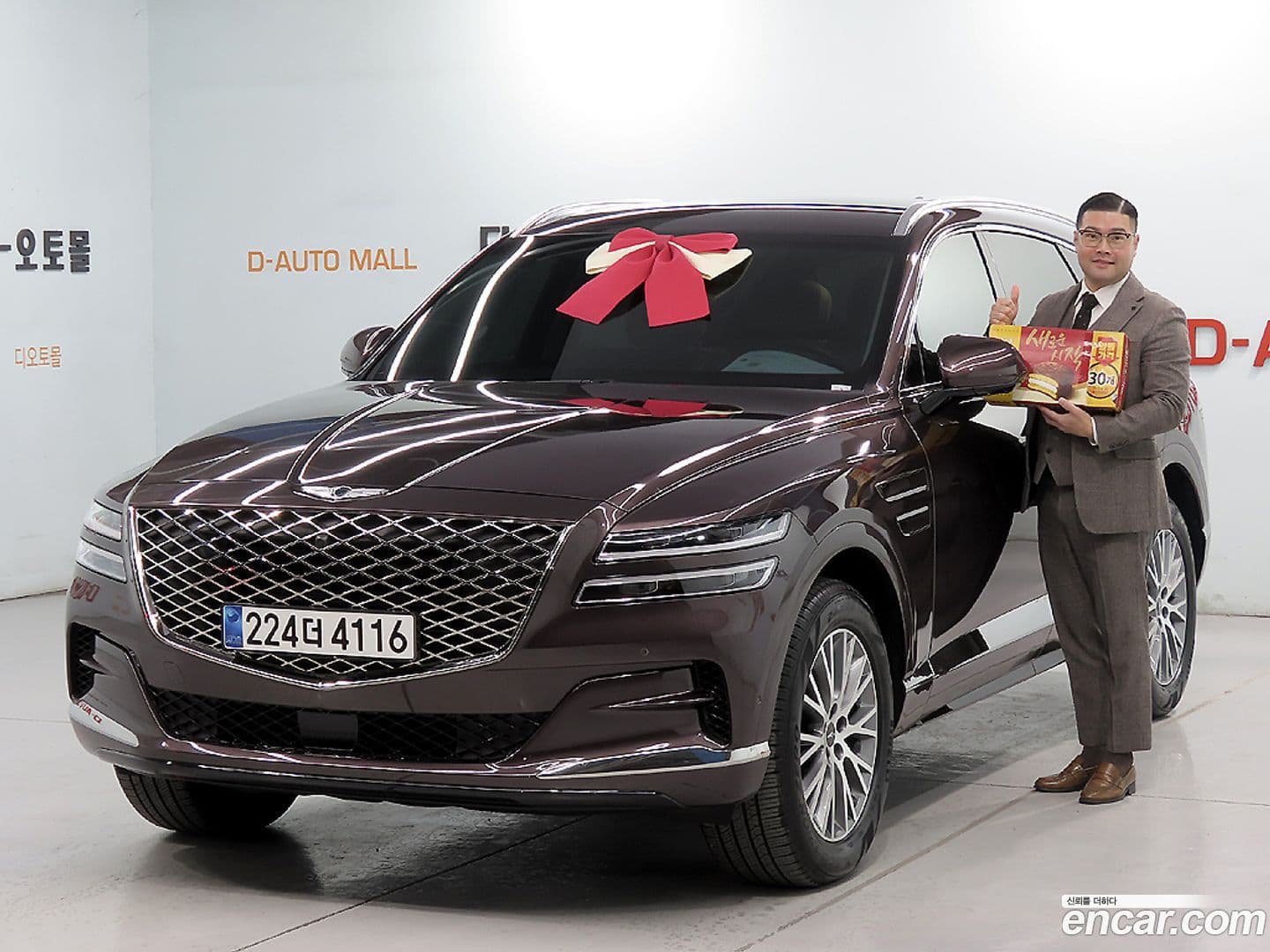Main__Slider__Photo:GV80 Genesis 2023.11-0