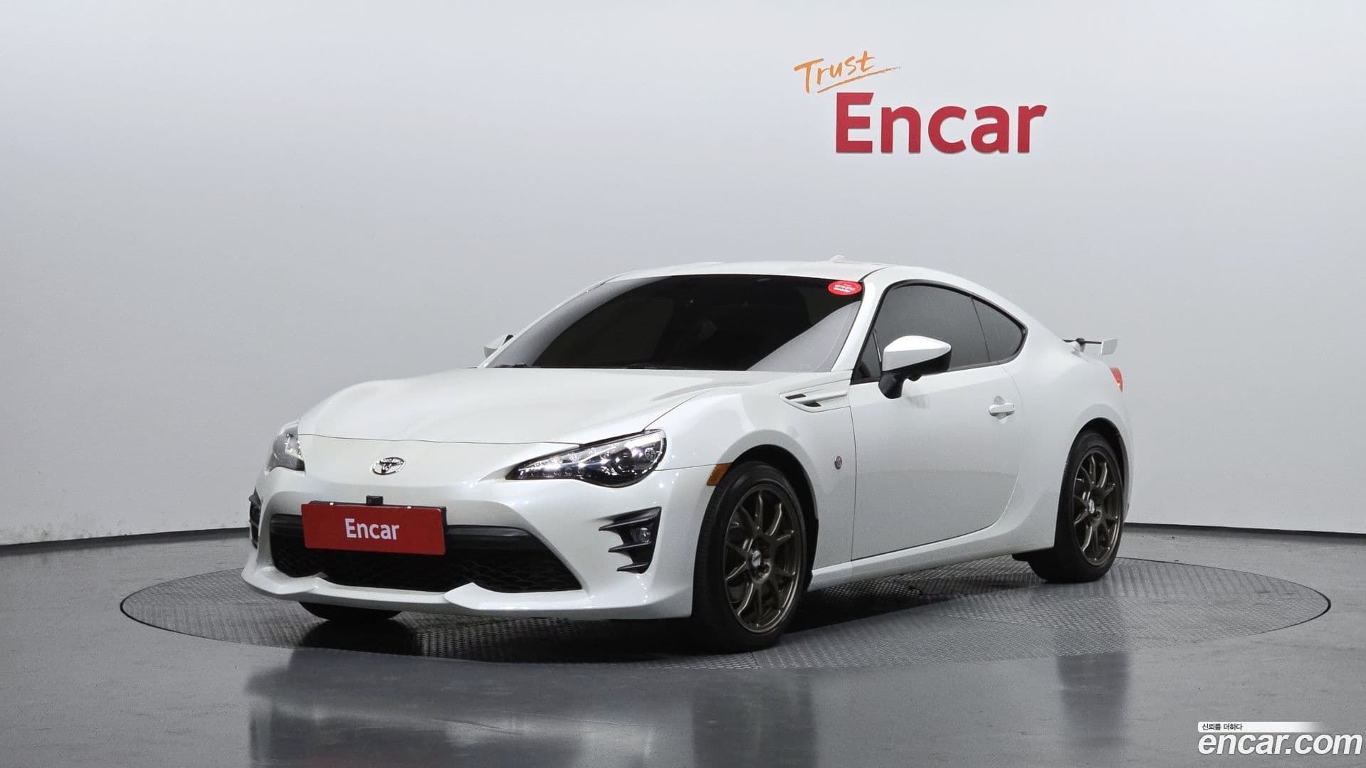 Main__Slider__Photo:86 Toyota 2017.7-0