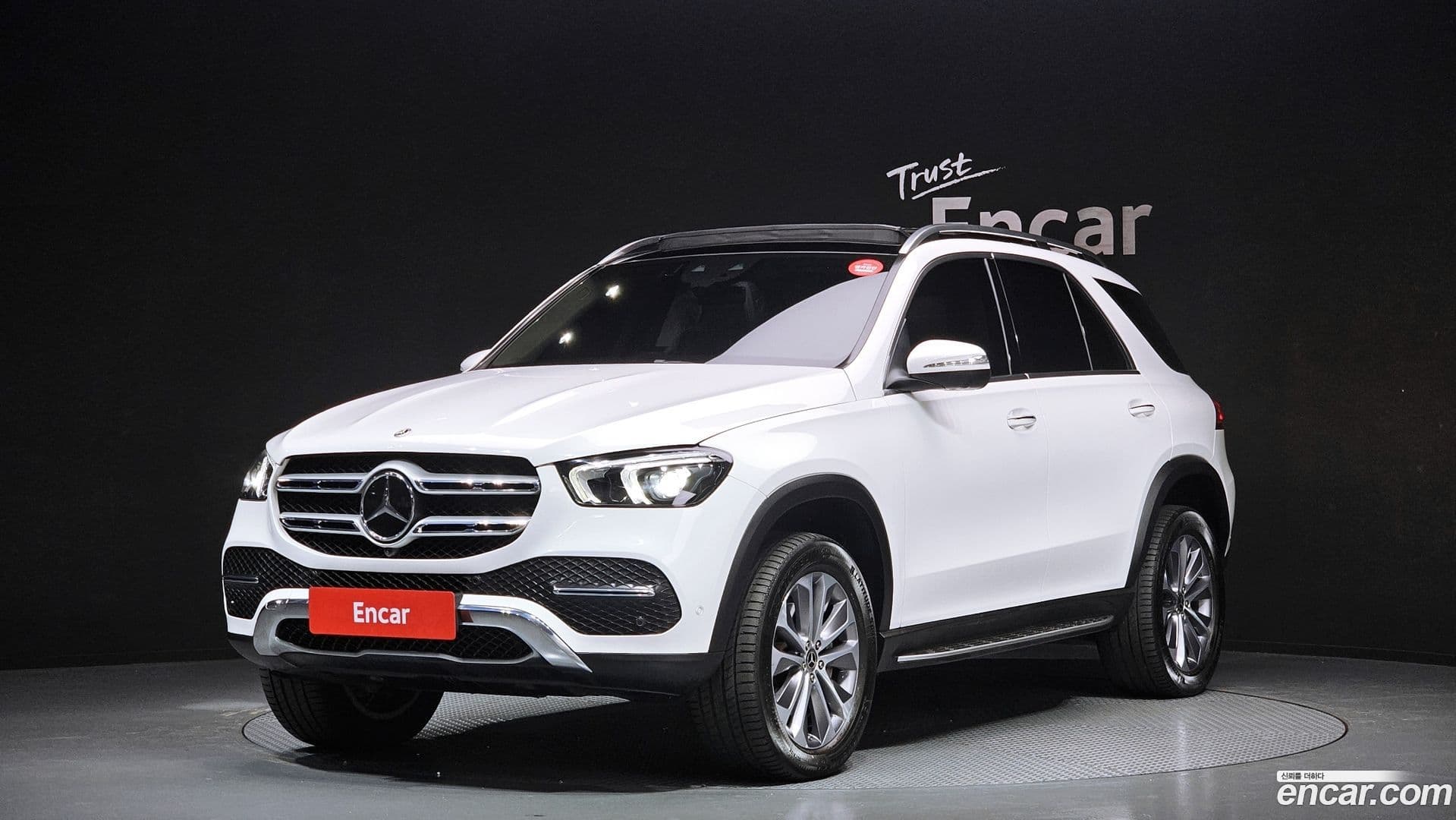 Main__Slider__Photo:GLE-Class Mercedes-Benz 2022.7-0