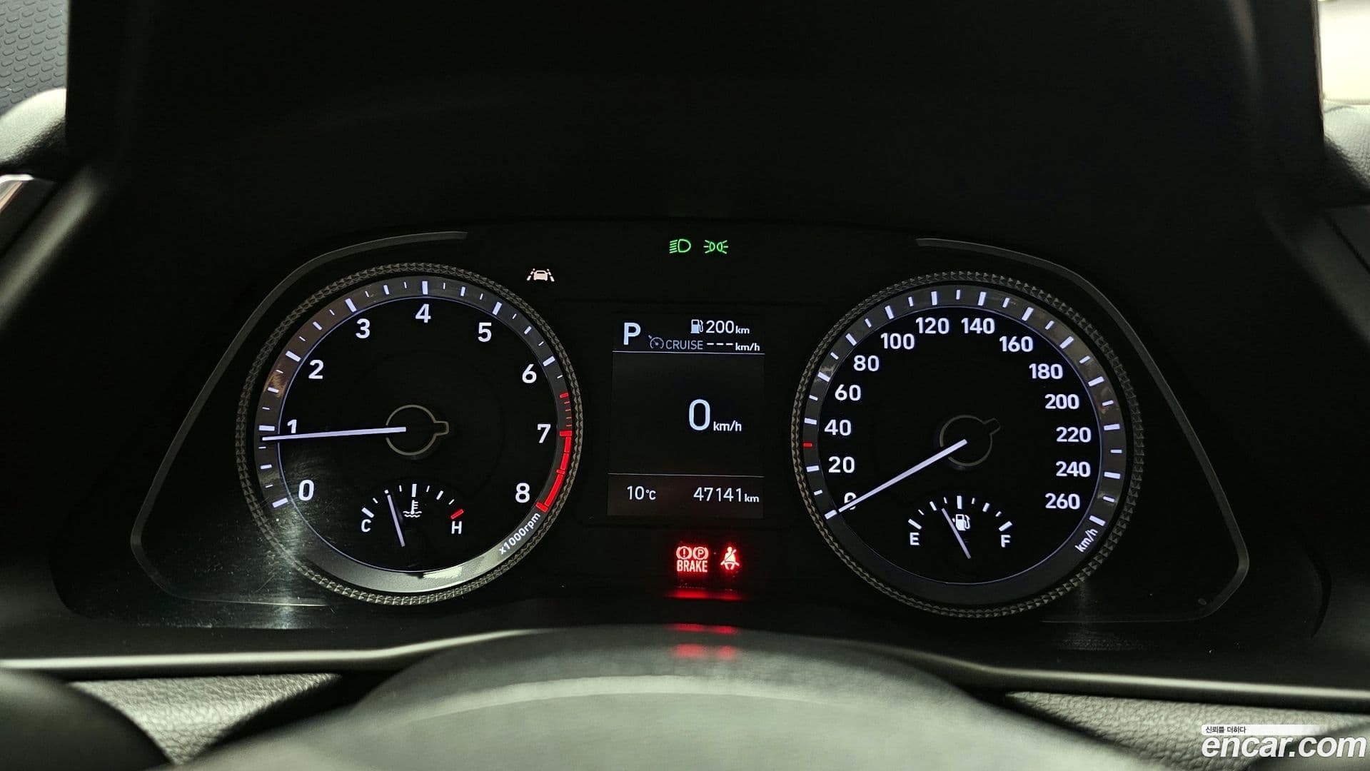 Main__Slider__Photo:Sonata Hyundai 2019.7-7