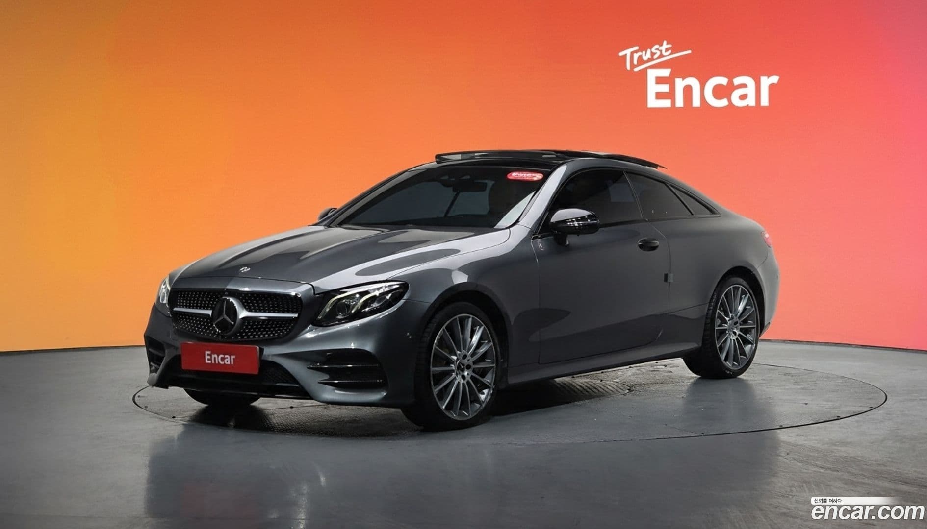Main__Slider__Photo:E-Class Mercedes-Benz 2017.9-0