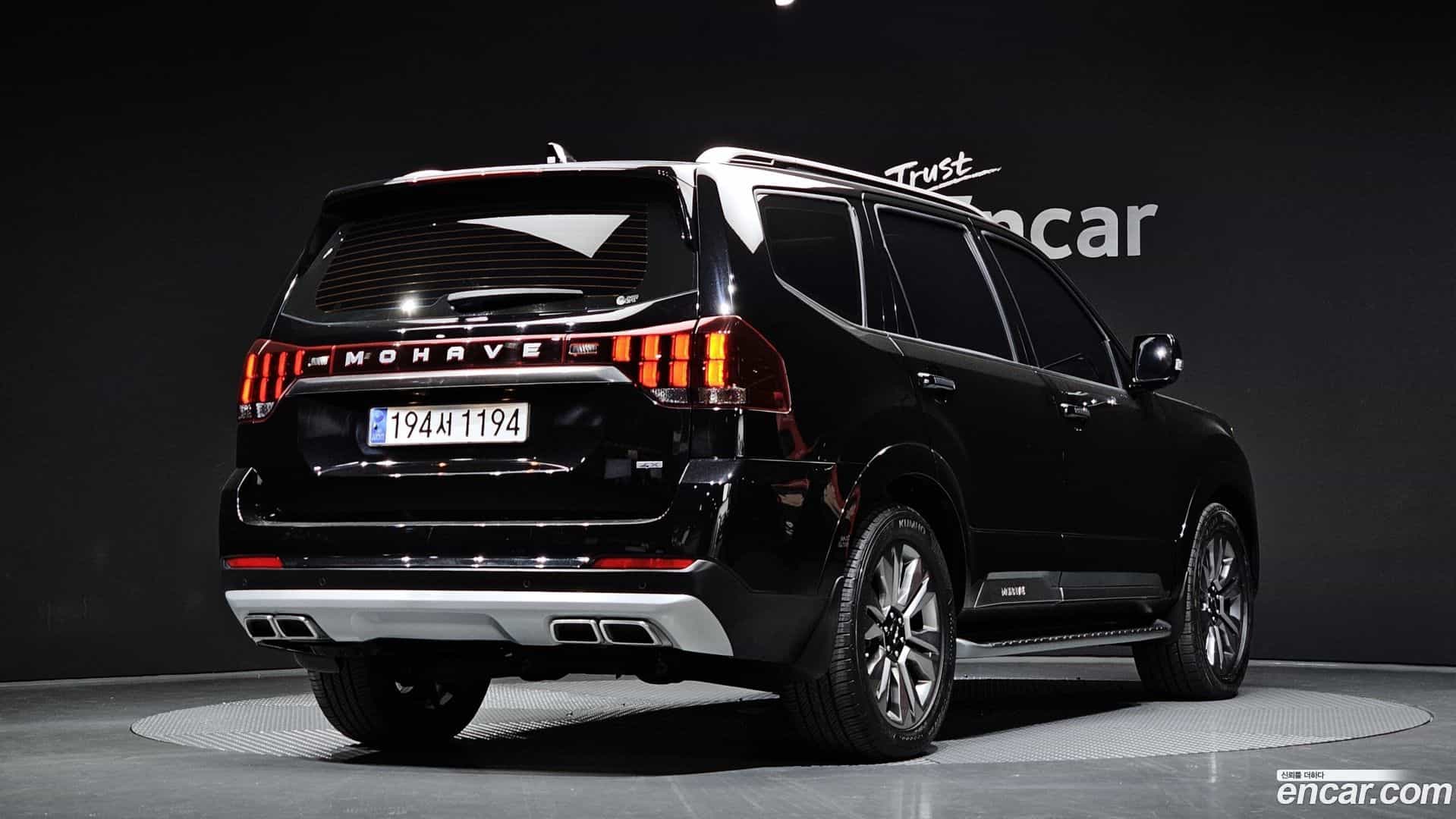 Mohave Kia 2022.9-OUTER-002