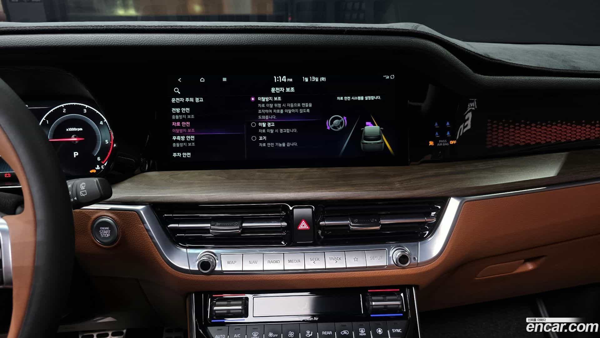 Mohave Kia 2022.9-OPTION-018