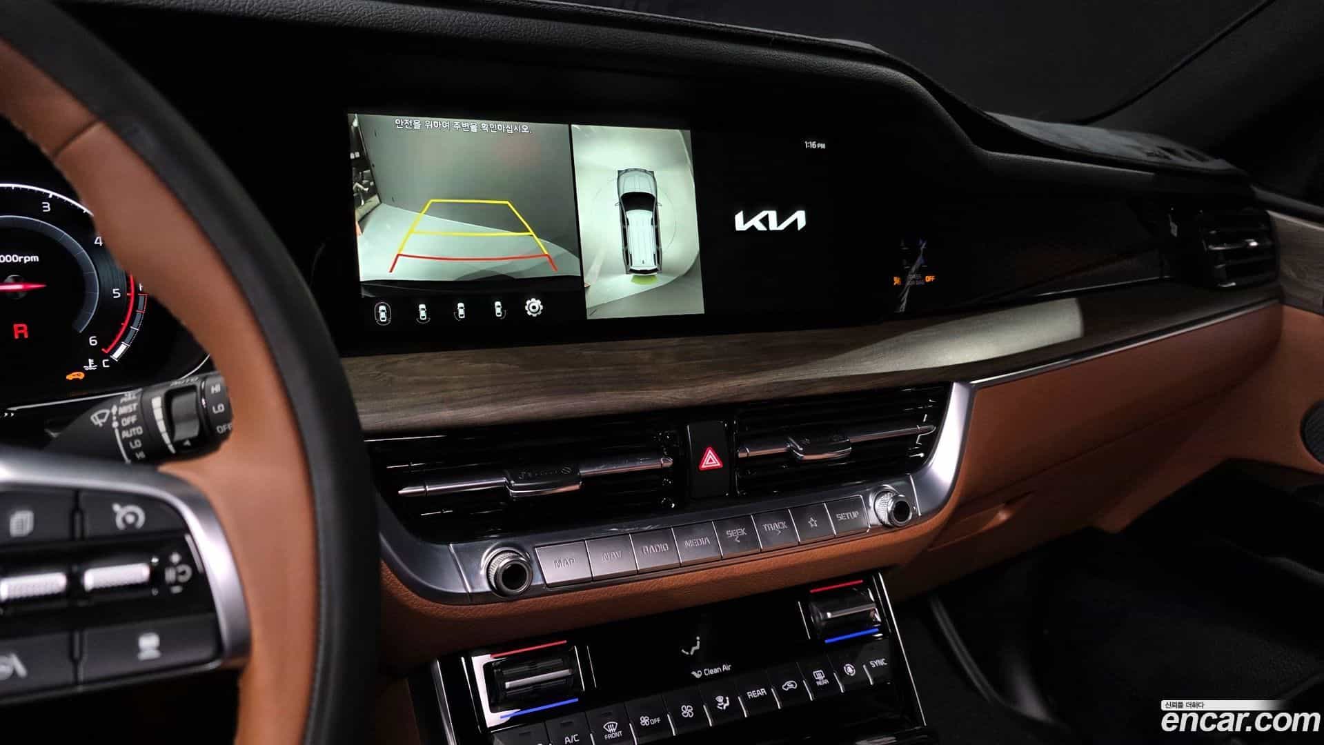 Mohave Kia 2022.9-OPTION-019