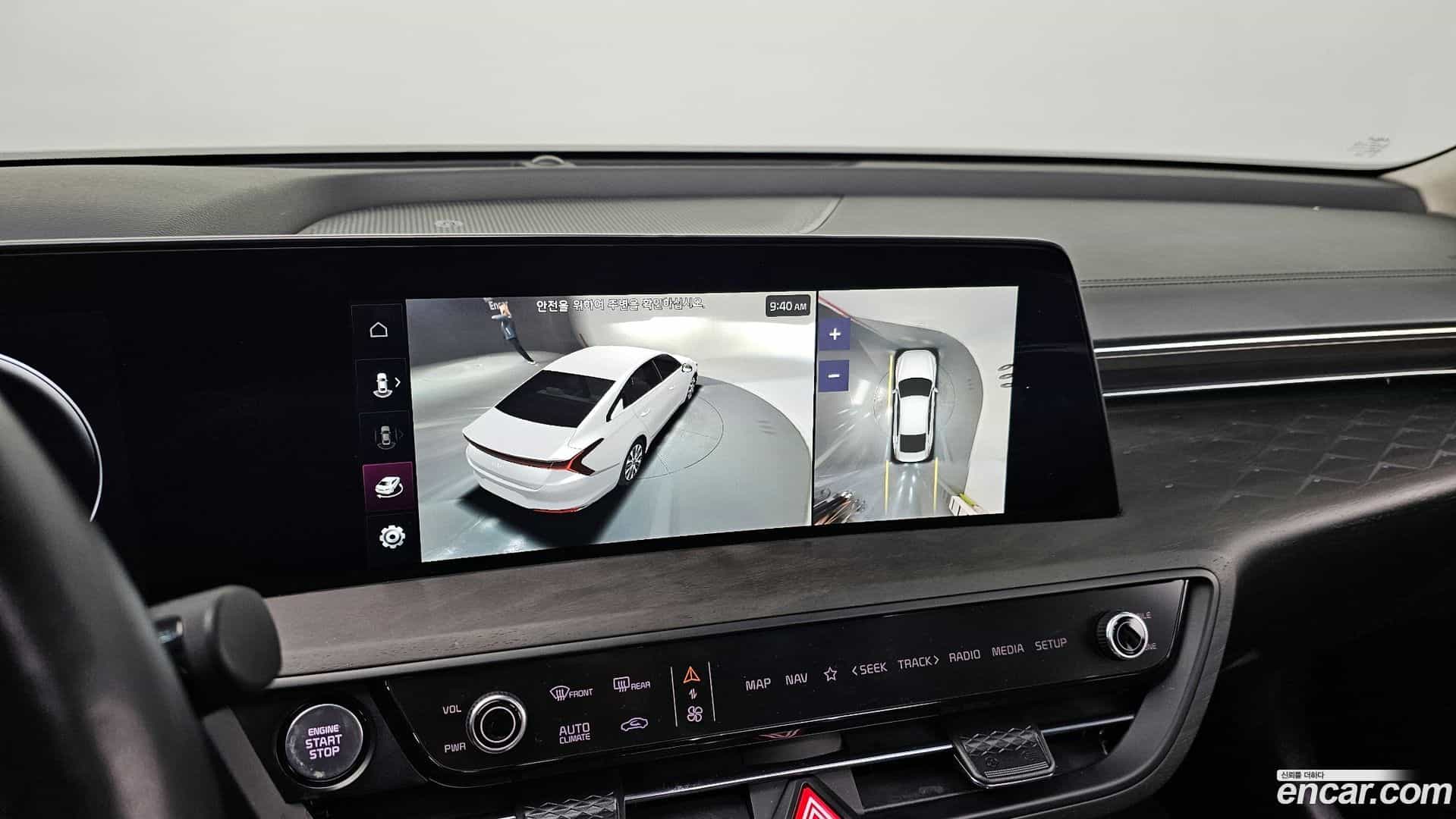 K8 Kia 2022.11-OPTION-020