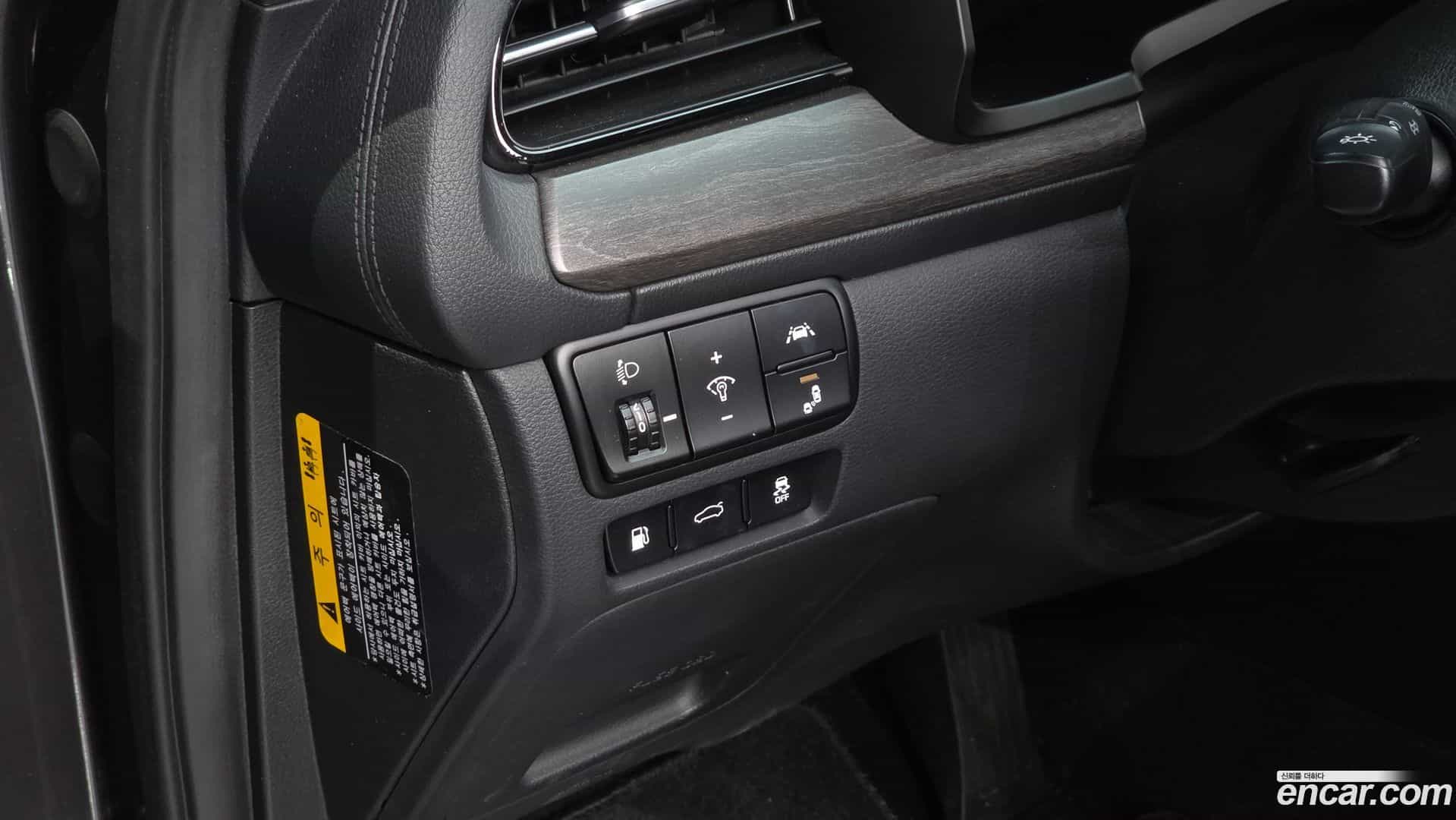 K7 Kia 2019.7-OPTION-020
