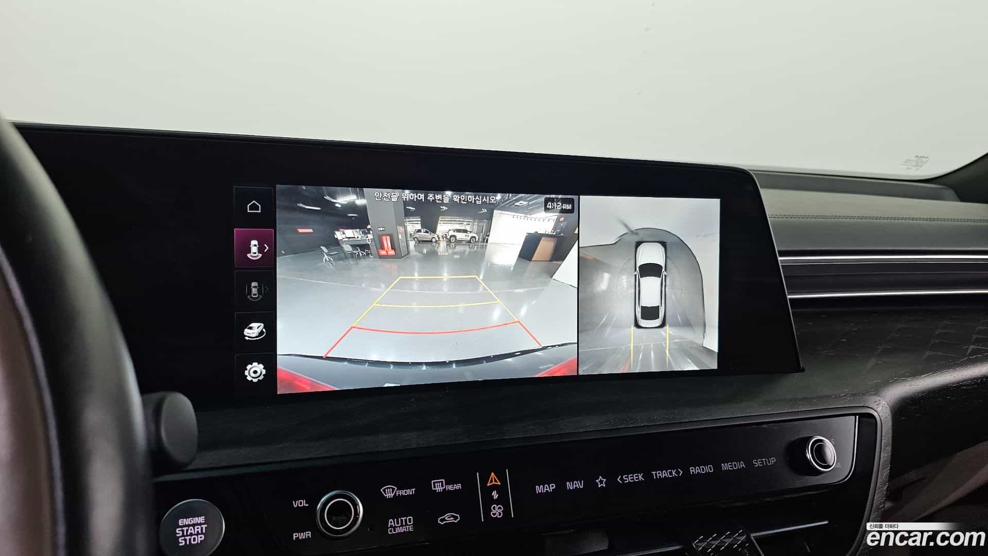 K8 Kia 2021.11-OPTION-020