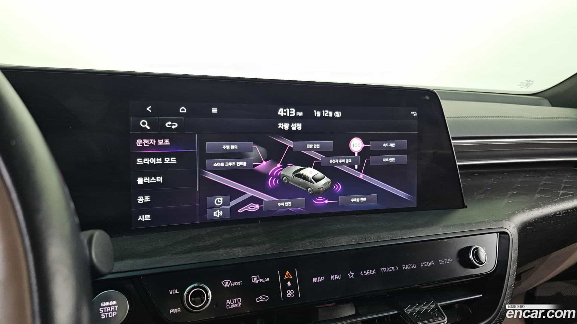K8 Kia 2021.11-OPTION-021