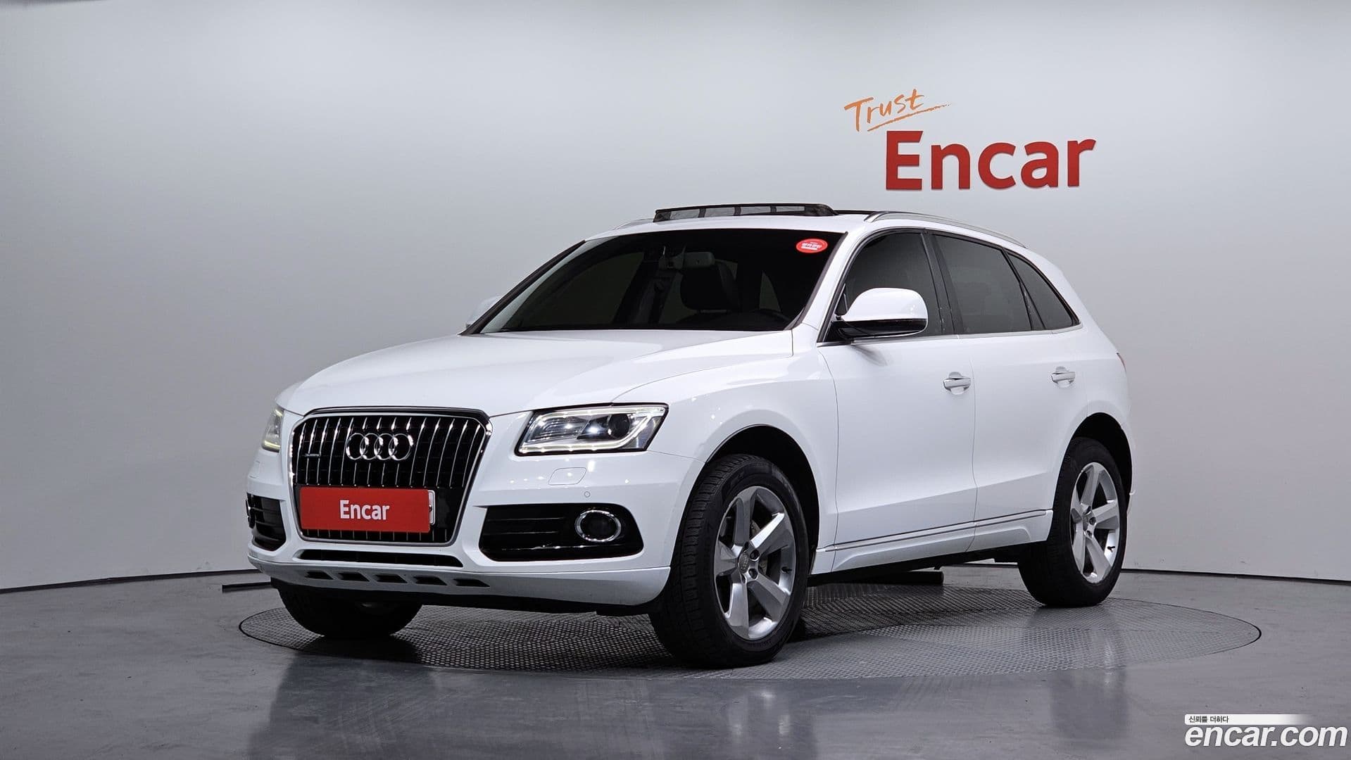 Main__Slider__Photo:Q5 Audi 2015.3-0