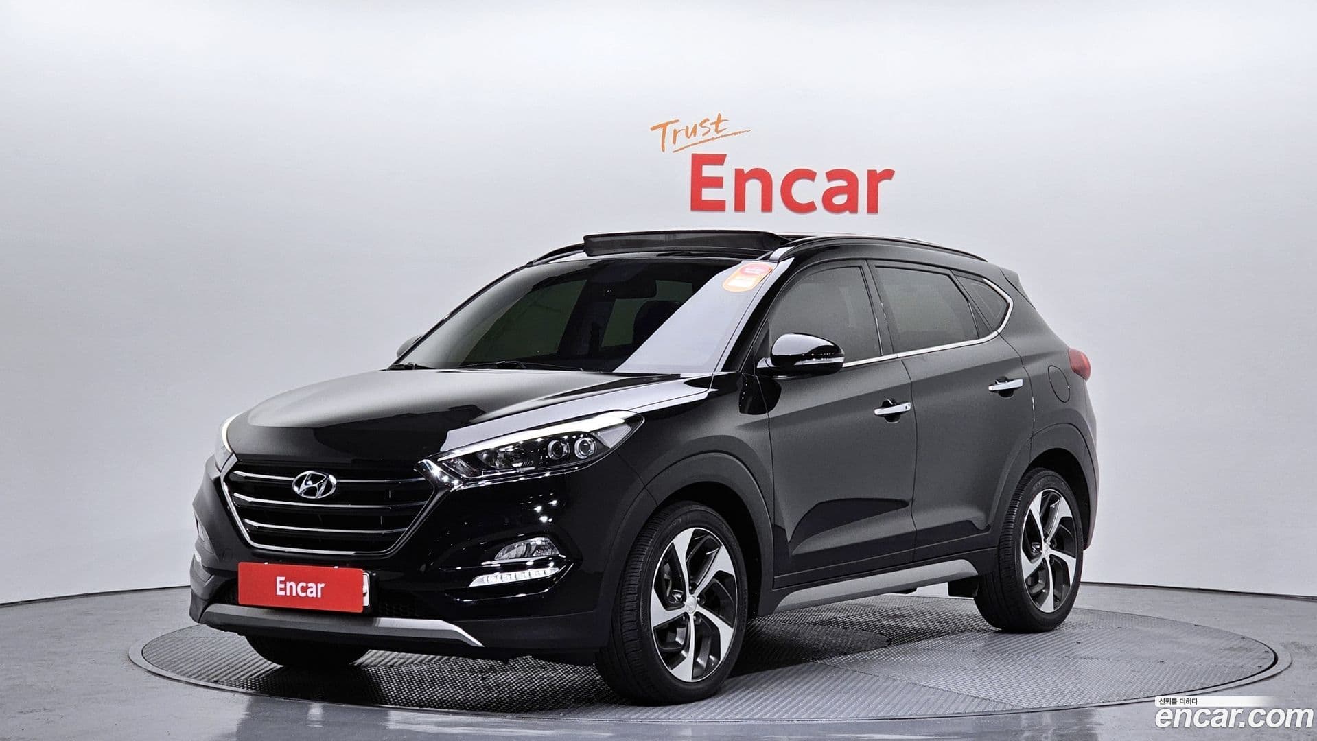 Main__Slider__Photo:Tucson Hyundai 2017.0-0