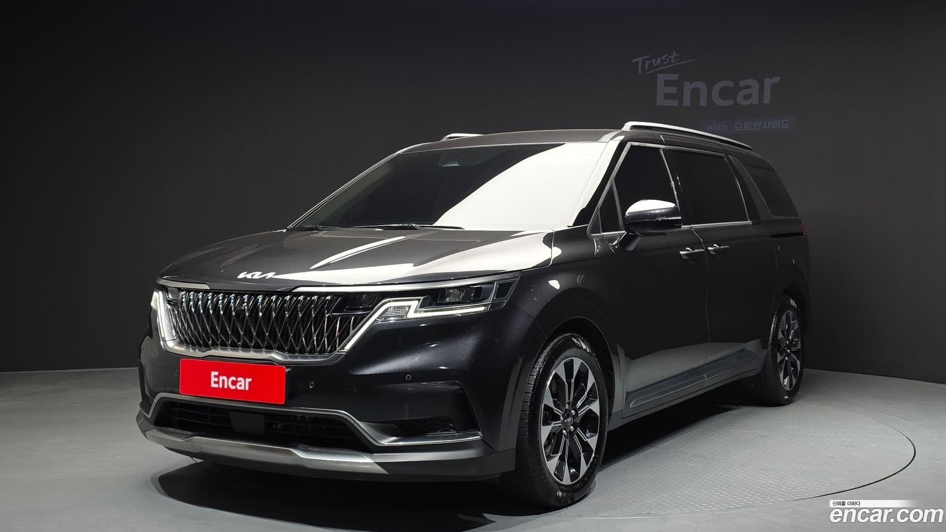 Main__Slider__Photo:Canival Kia 2023.5-0