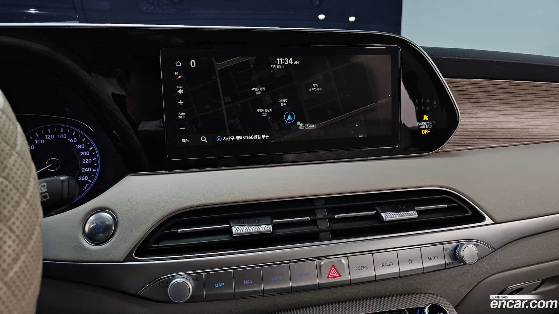 Palisade Hyundai 2020.3-OPTION-019