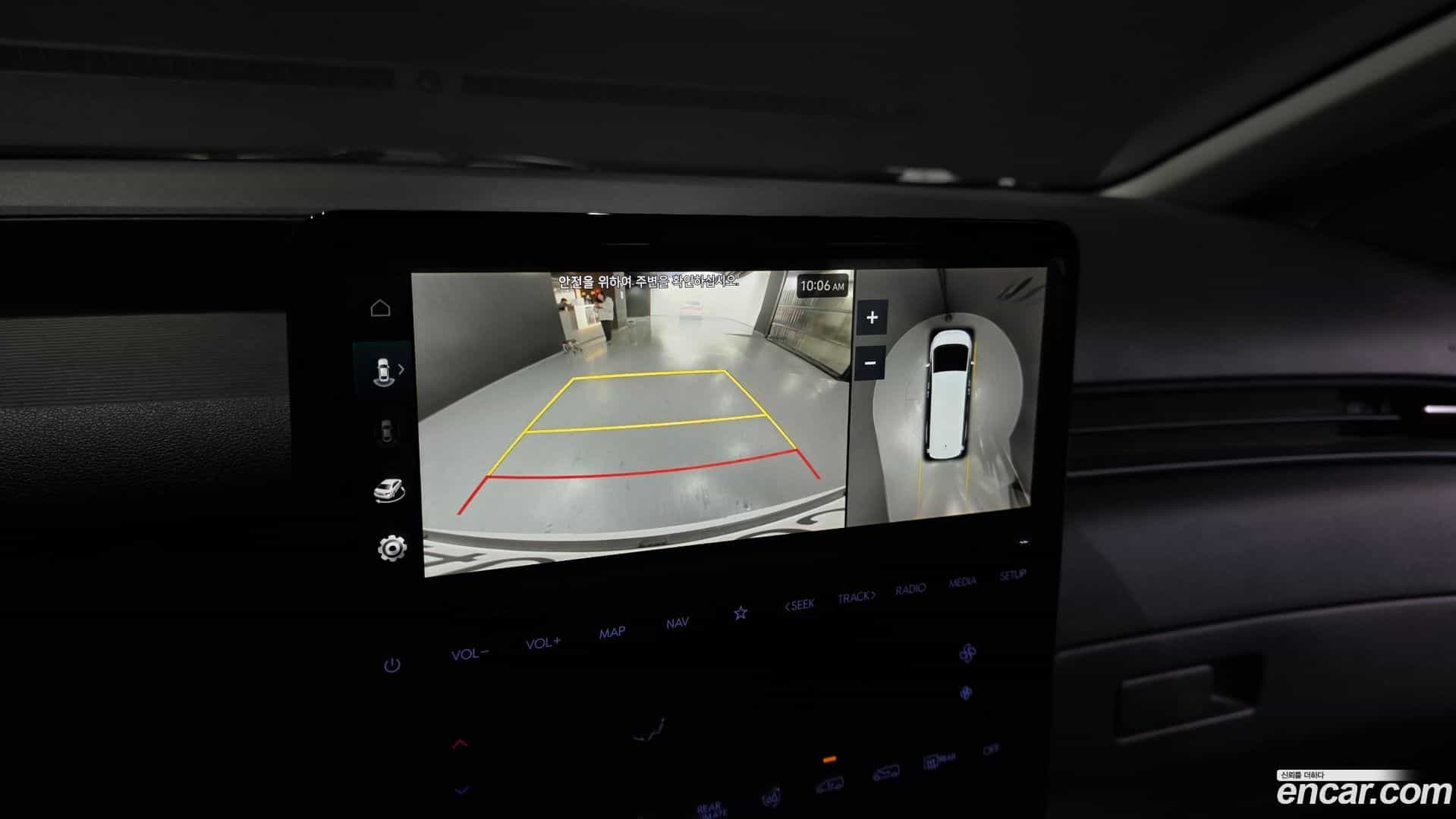 Staria Hyundai 2022.9-OPTION-020