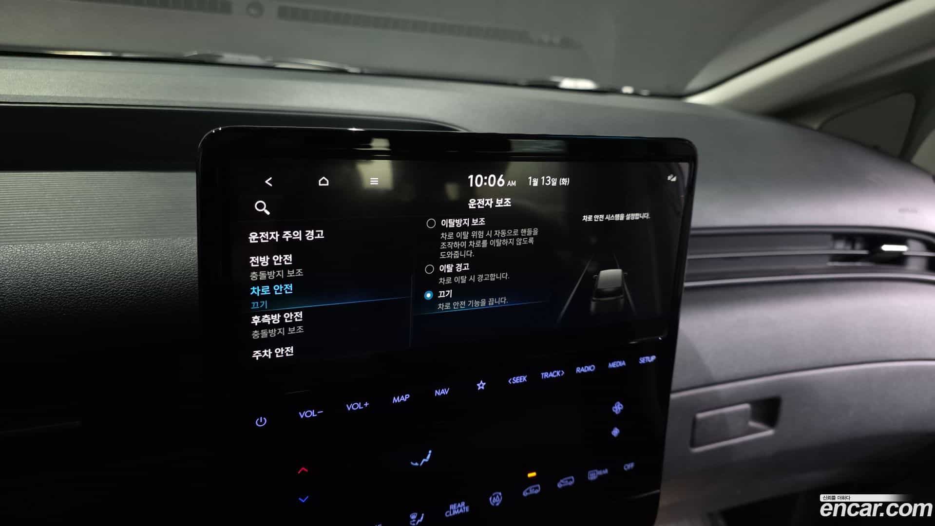 Staria Hyundai 2022.9-OPTION-021