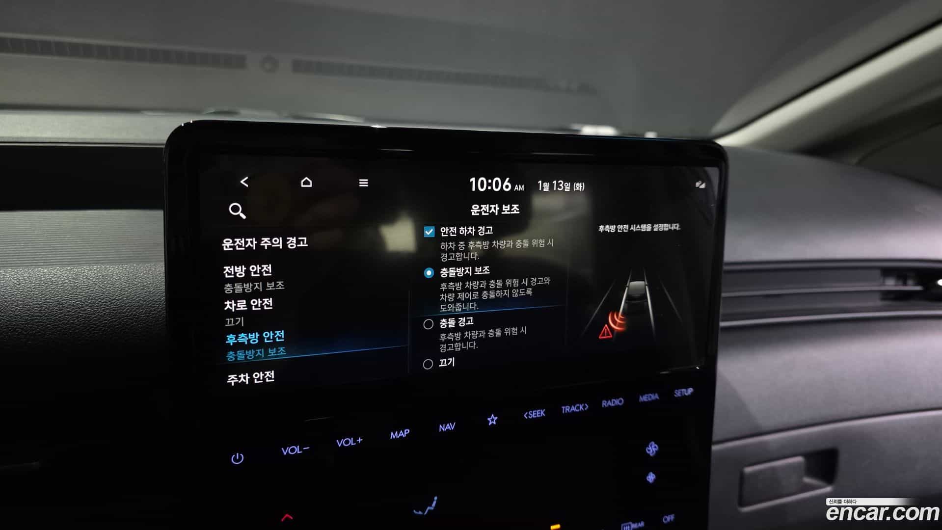 Staria Hyundai 2022.9-OPTION-022