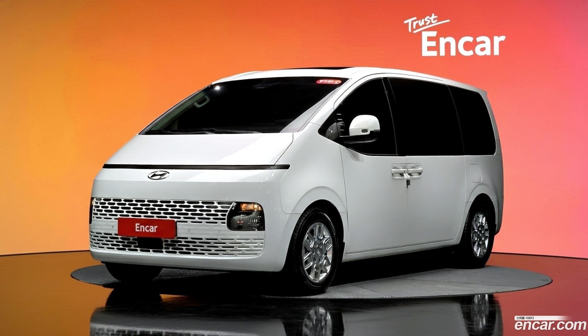 Main__Slider__Photo:Staria Hyundai 2022.9-0