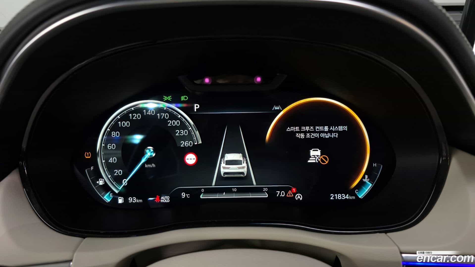 GV70 Genesis 2022.6-INNER-008