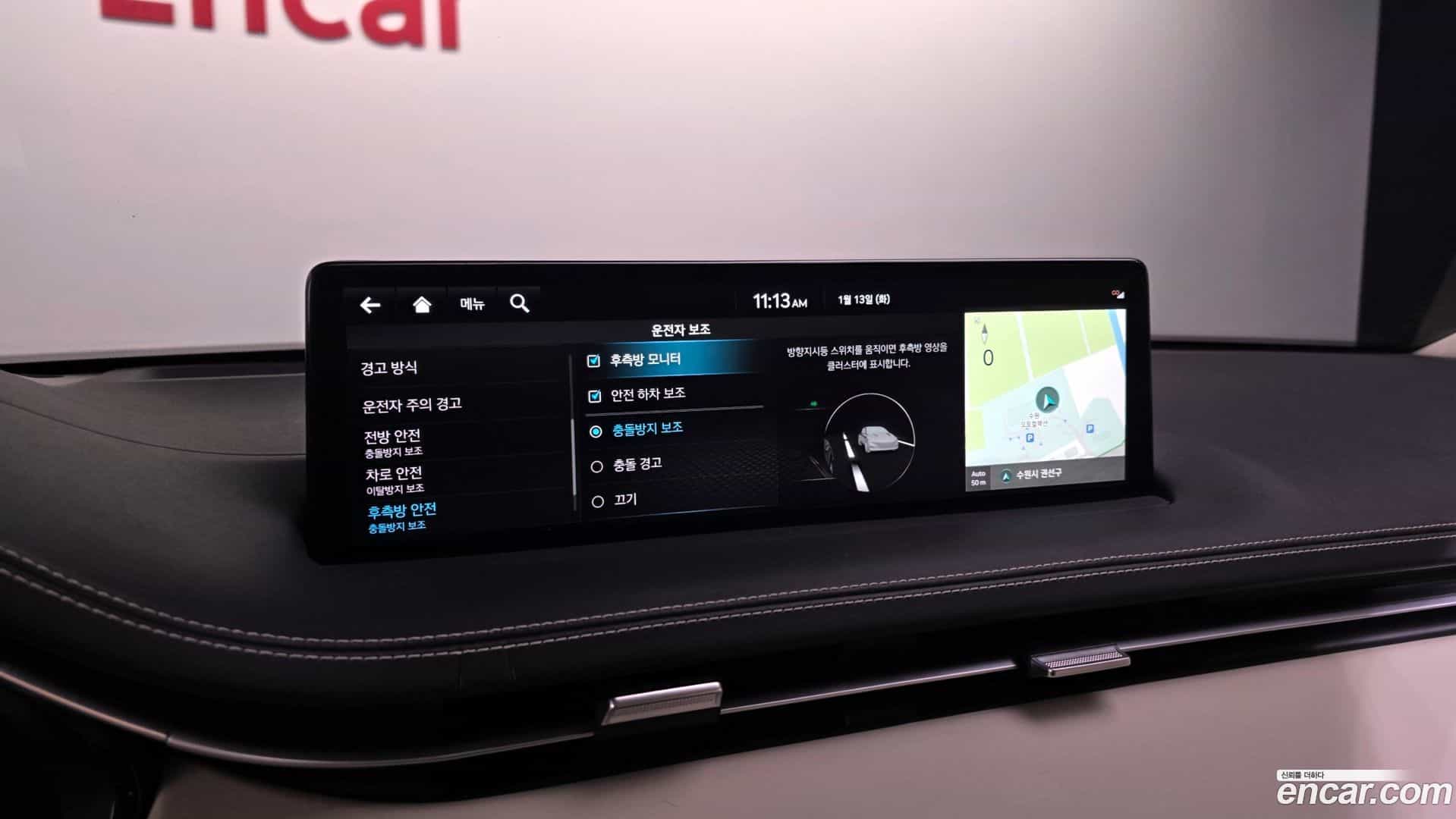 GV70 Genesis 2022.6-OPTION-020