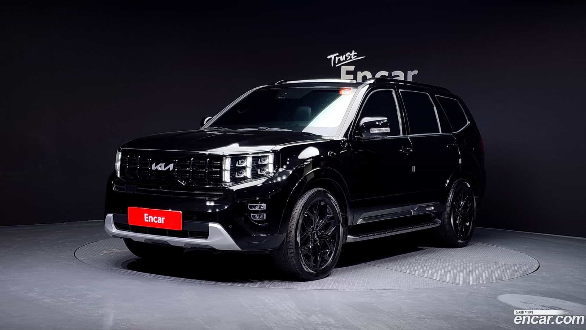 Mohave Kia 2023.3-OUTER-001