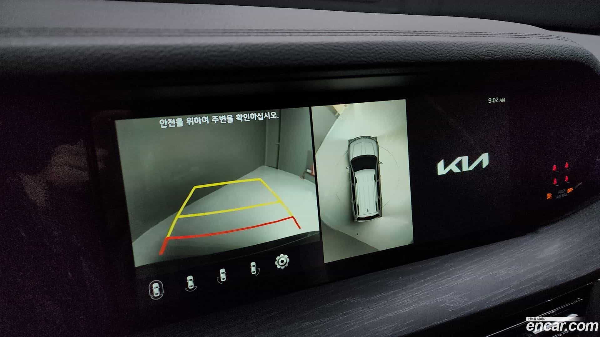 Mohave Kia 2023.3-OPTION-019