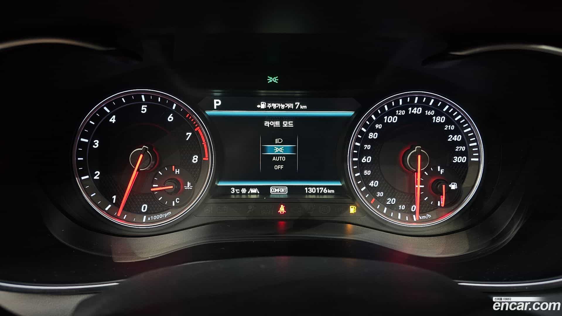 G70 Genesis 2018.6-INNER-008