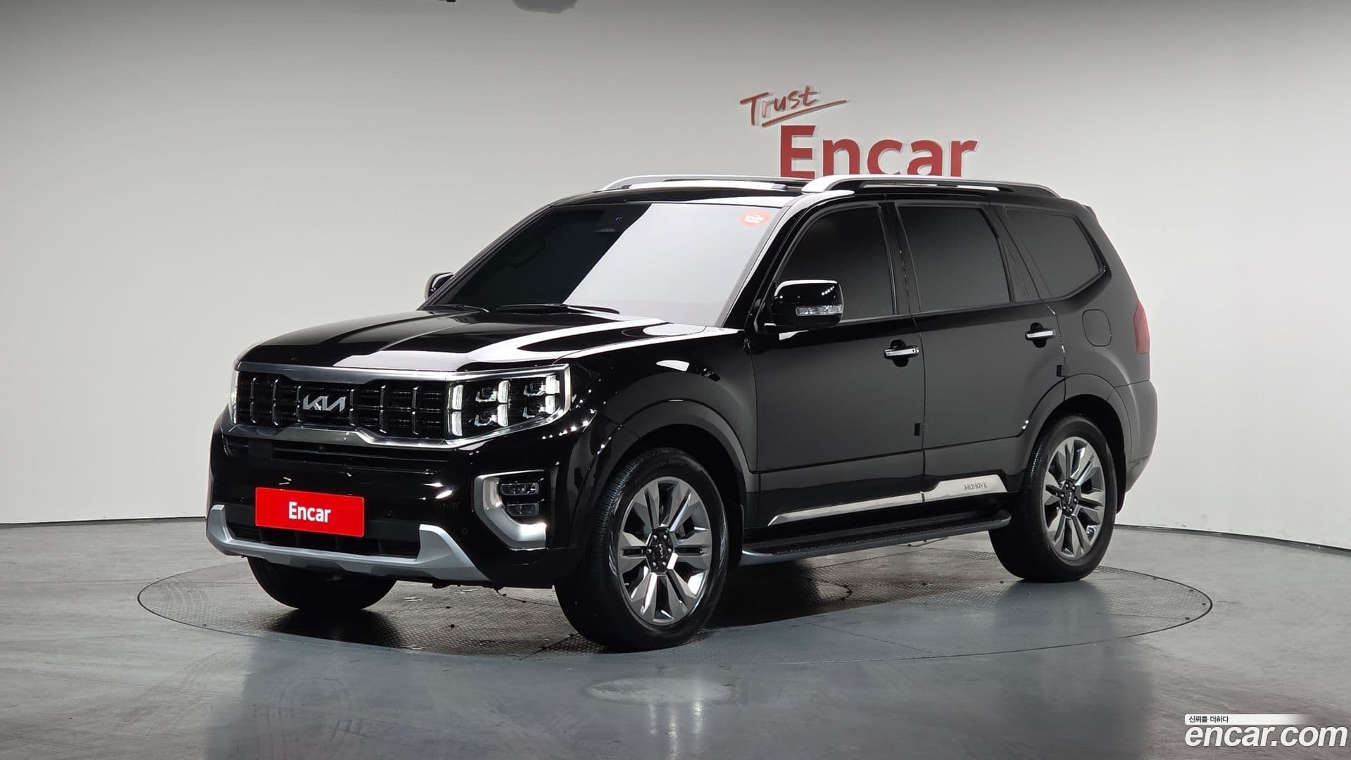 Main__Slider__Photo:Mohave Kia 2024.2-0