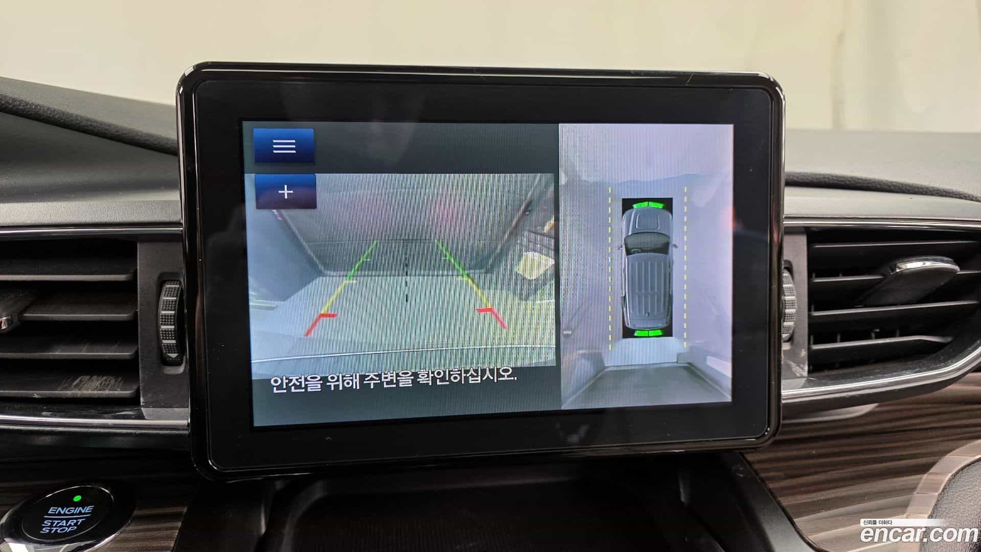 Explorer Ford 2019.11-OPTION-019