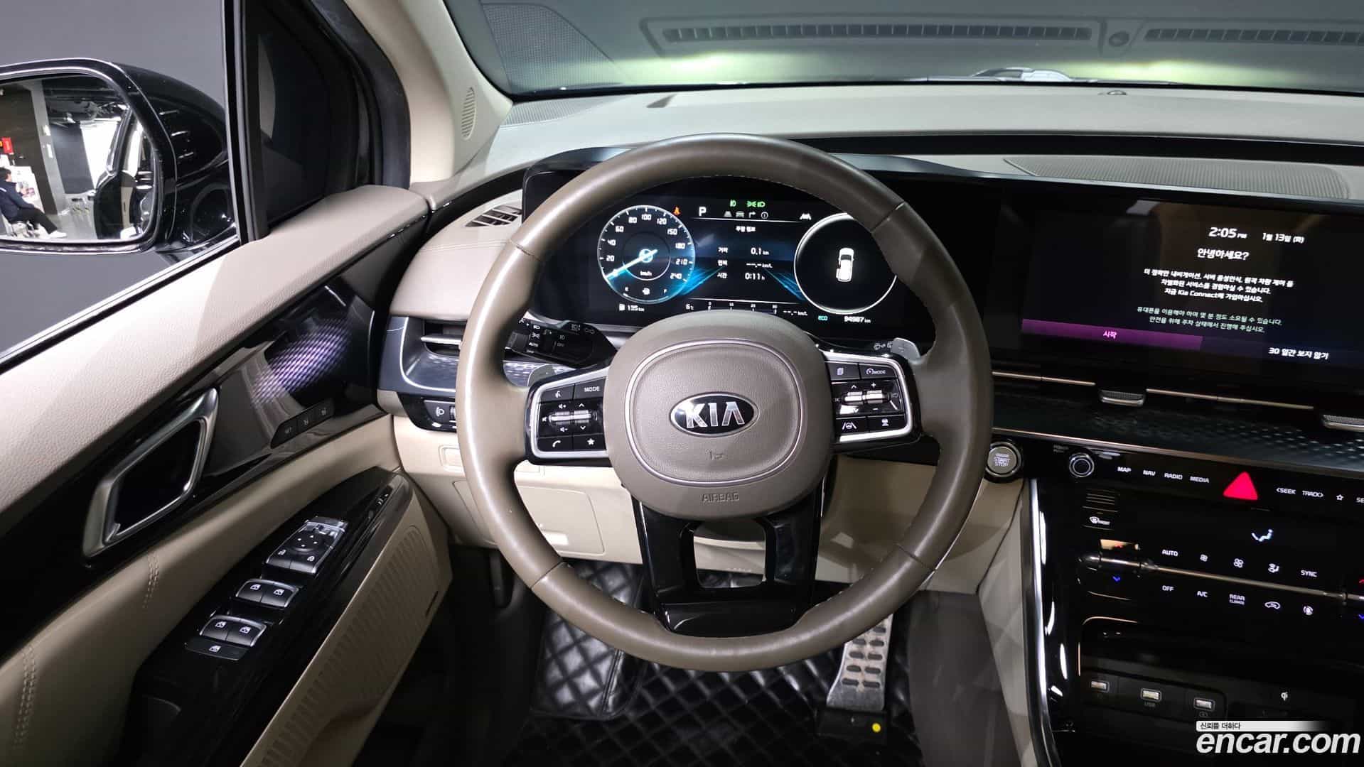 Canival Kia 2020.11-OPTION-017