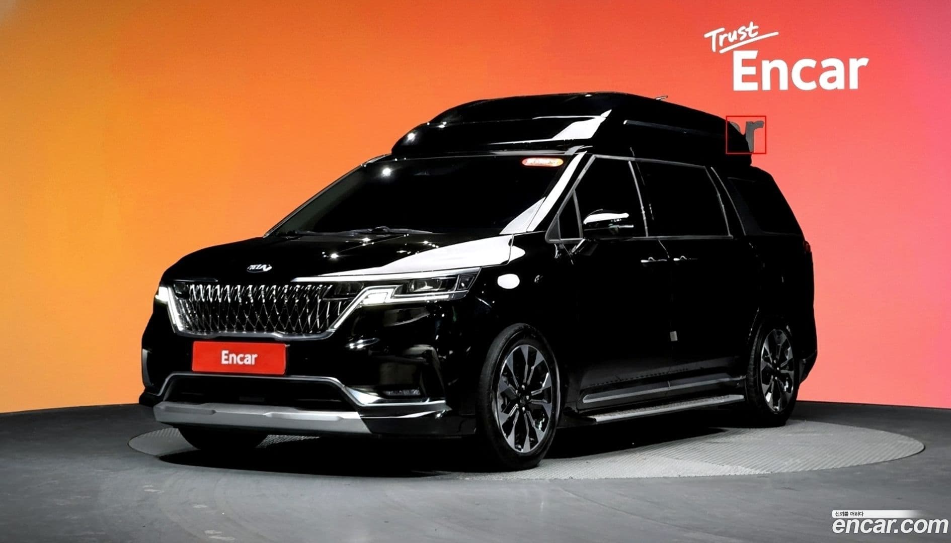 Main__Slider__Photo:Canival Kia 2020.11-0