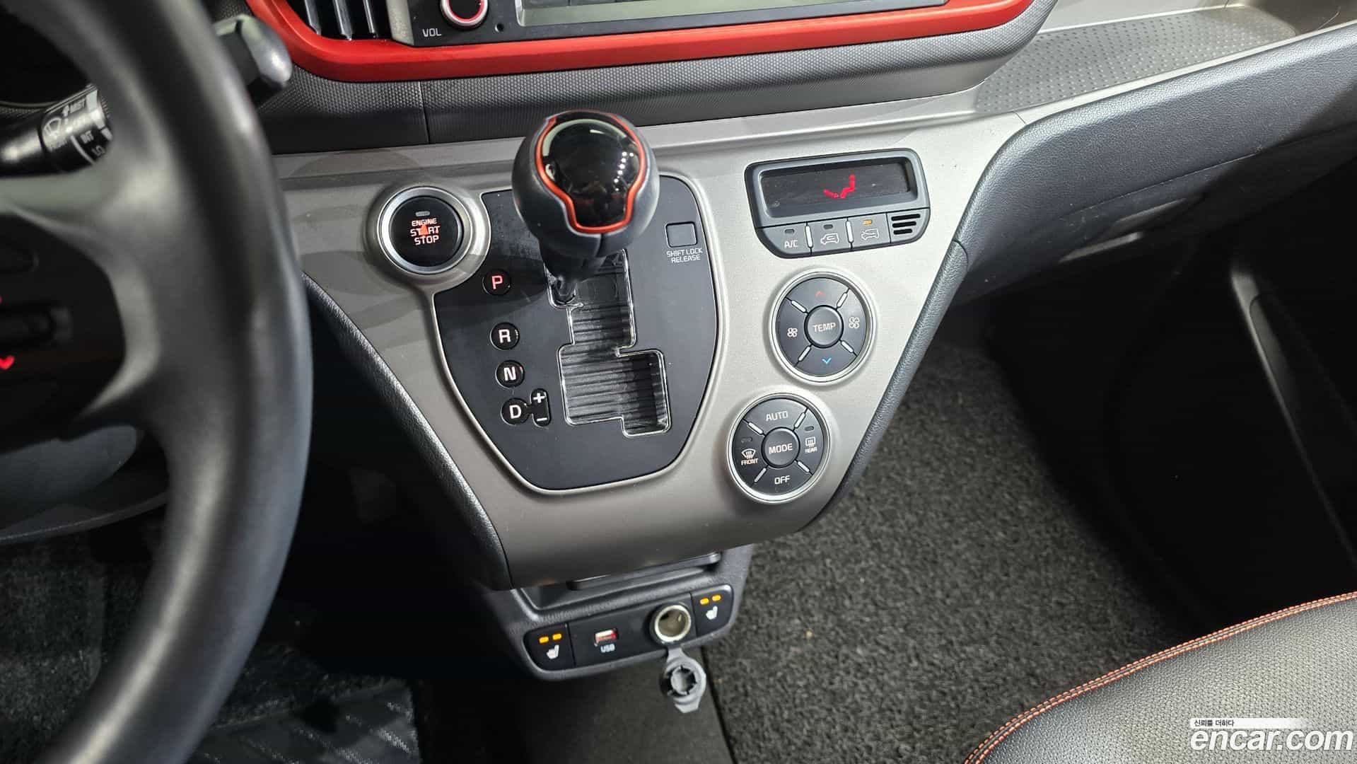 RAY Kia 2022.2-INNER-009