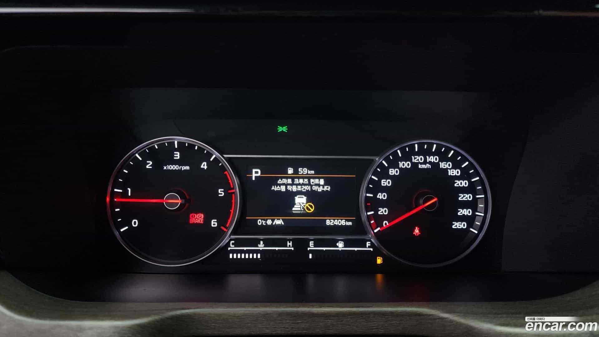 Sorento Kia 2022.11-INNER-008