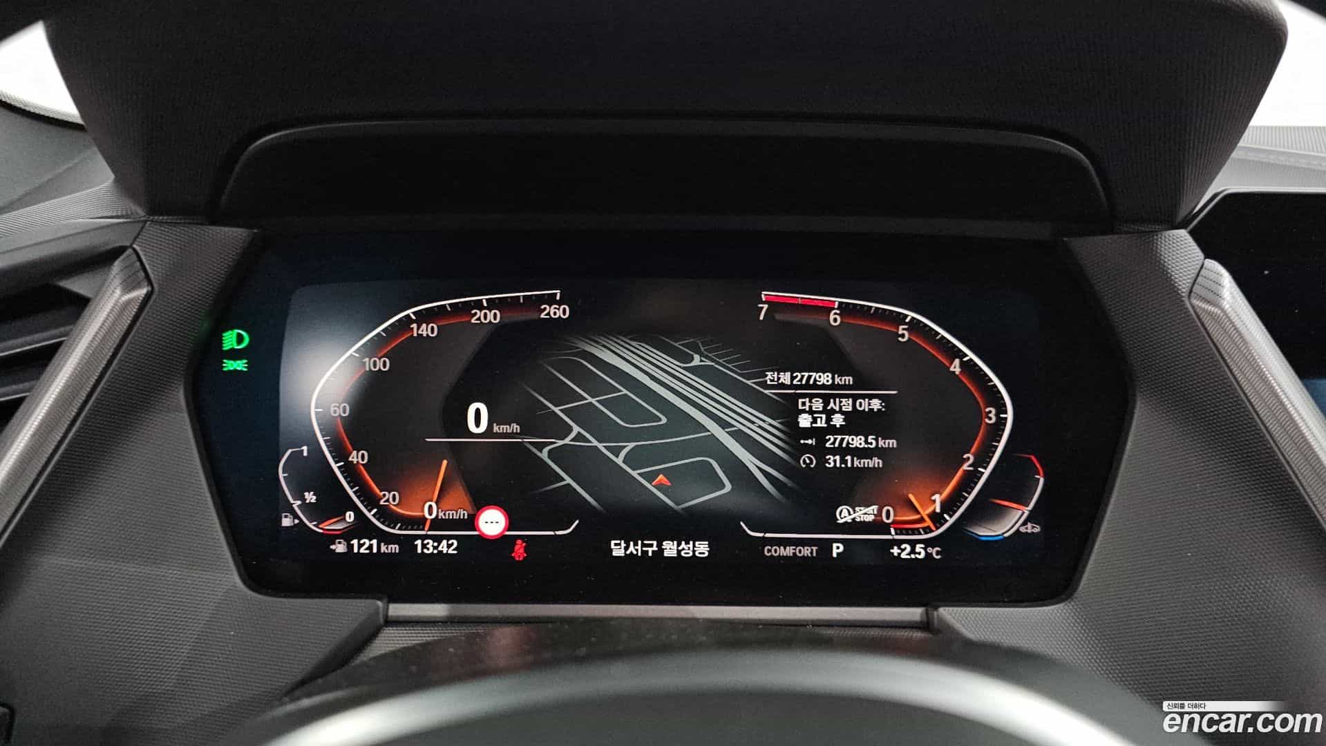 2-Series BMW 2023.4-INNER-008