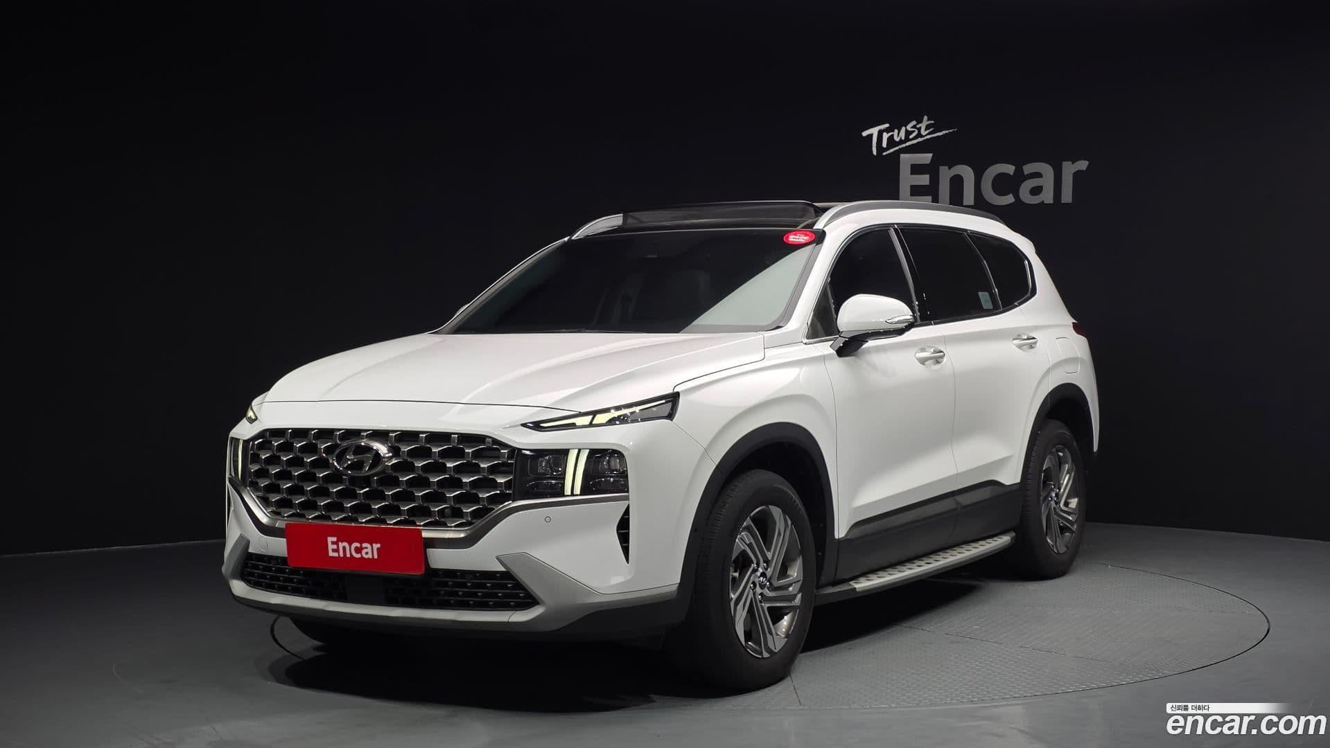 Main__Slider__Photo:Santafe Hyundai 2022.4-0
