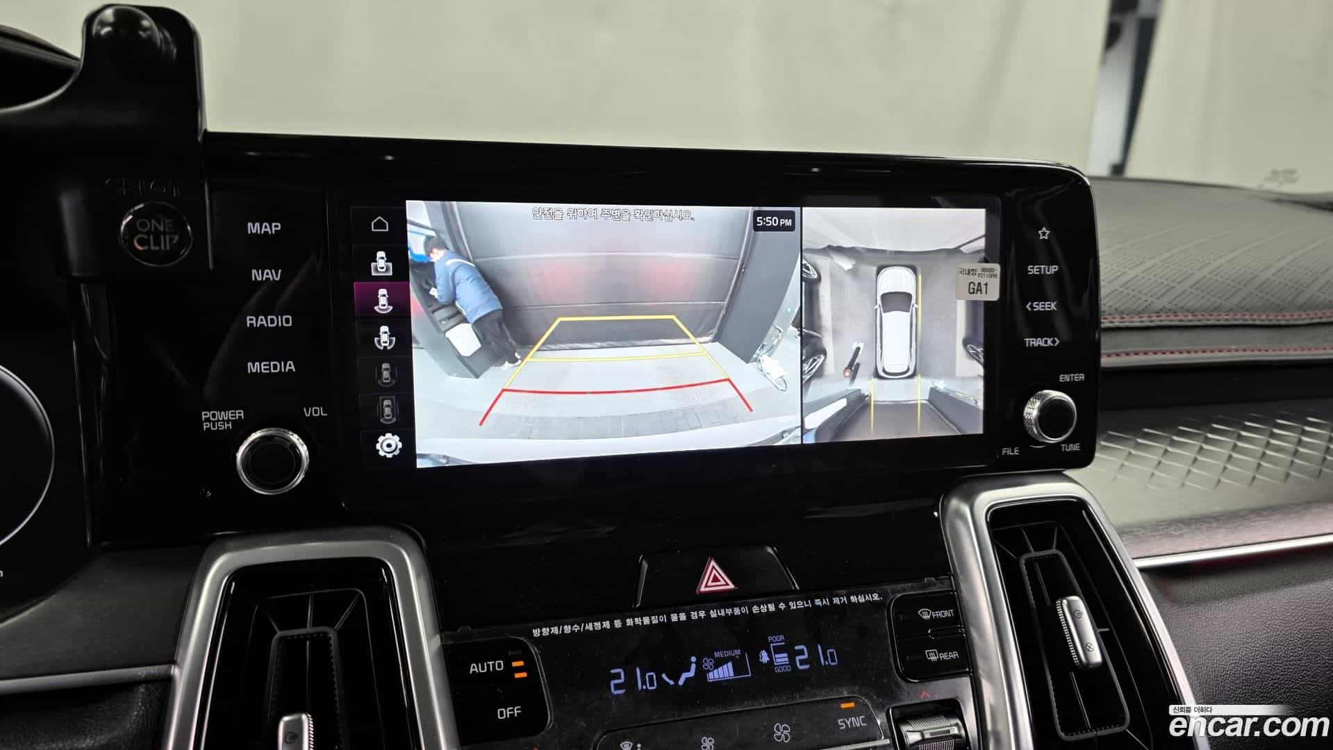 Sorento Kia 2021.1-OPTION-019