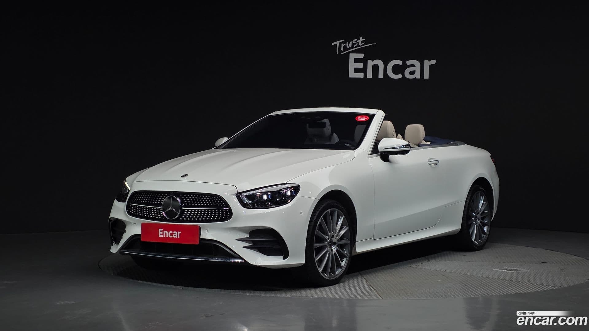 Main__Slider__Photo:E-Class Mercedes-Benz 2022.3-0