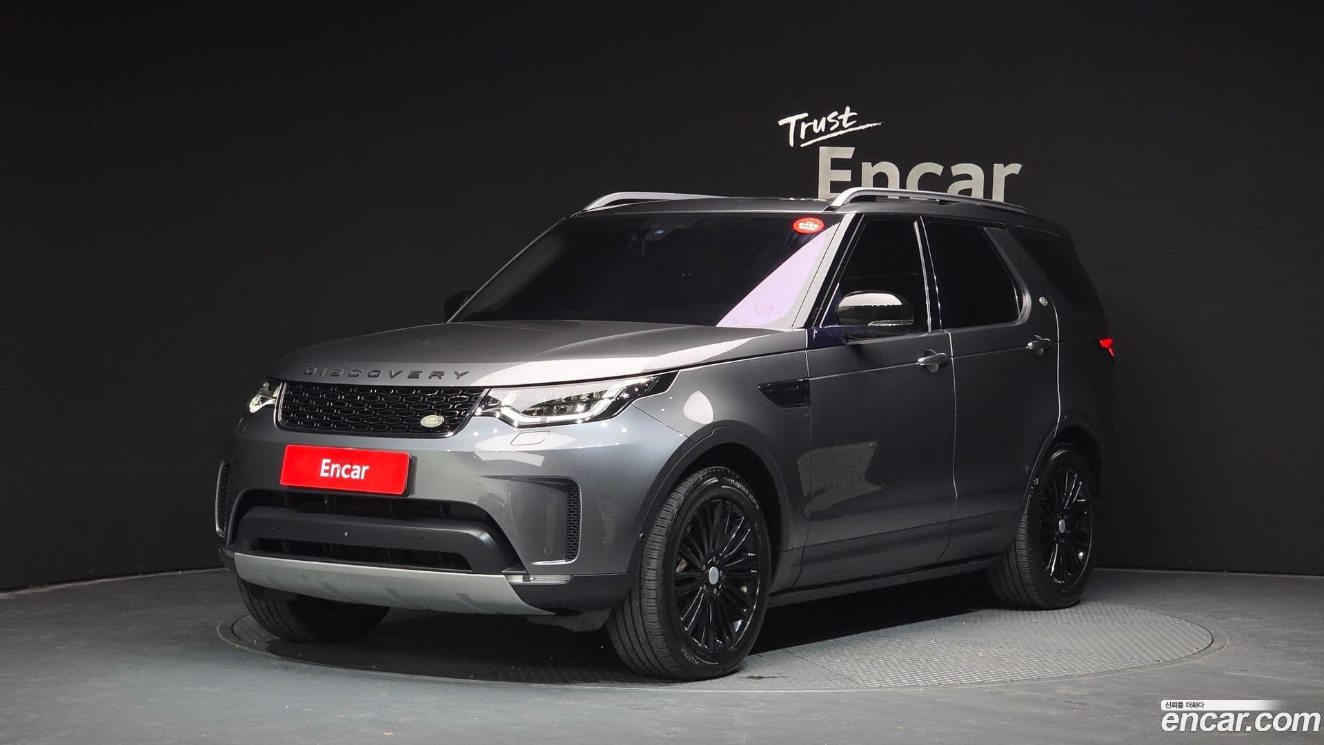Main__Slider__Photo:Discovery Land Rover 2017.9-0