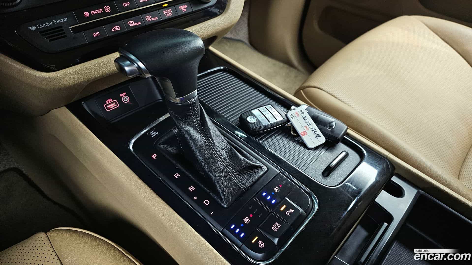 Canival Kia 2016.10-INNER-009