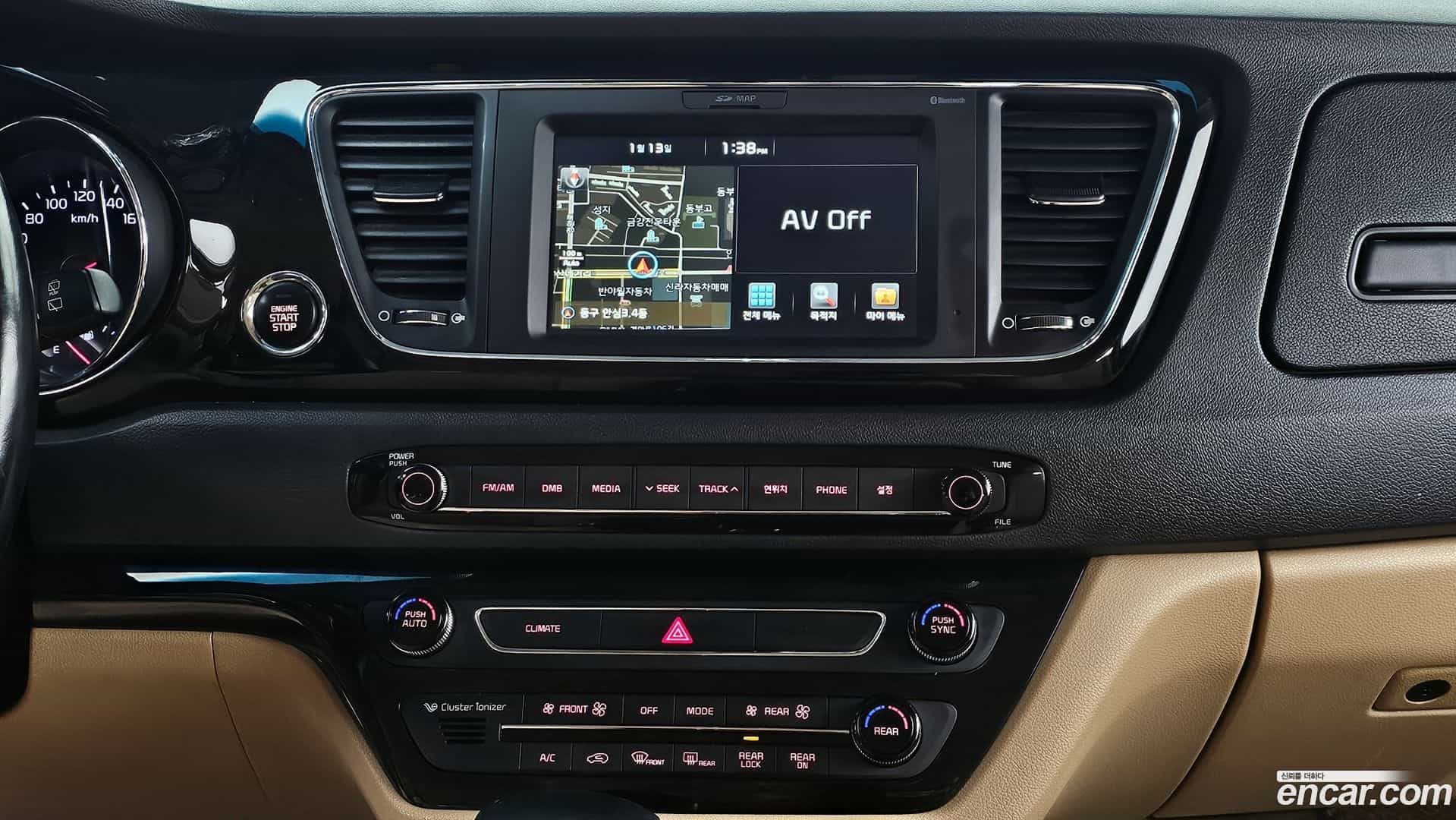 Canival Kia 2016.10-OPTION-019