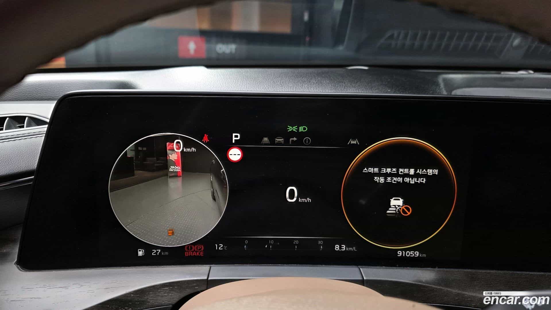 K8 Kia 2022.3-INNER-008