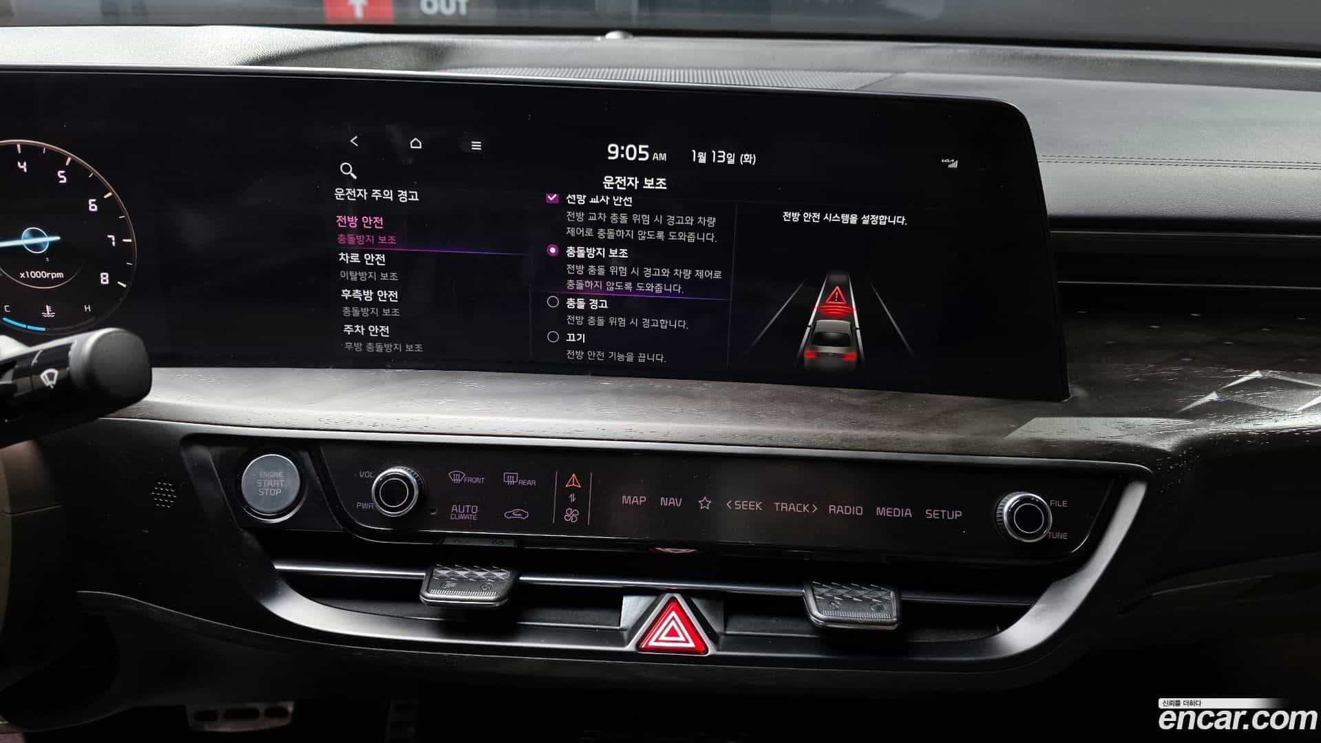 K8 Kia 2022.3-OPTION-018